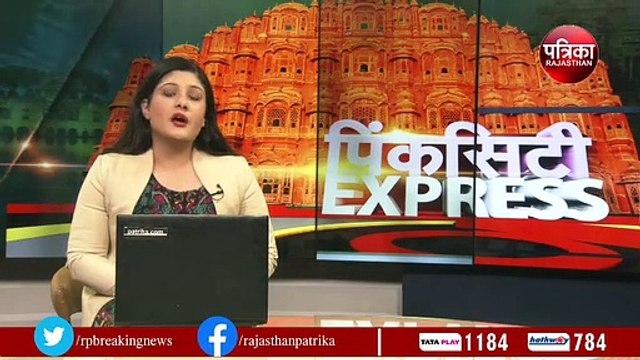 जयपुर में सफाई कर्मचारियों की निगरानी करेगा हैरिटेज ​नगर निगम