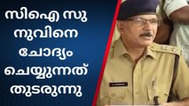 തൃക്കാക്കര കൂട്ട ബലാത്സംഗം; സിഐ സുനു ഉൾപ്പെടെ 10 പ്രതികൾ