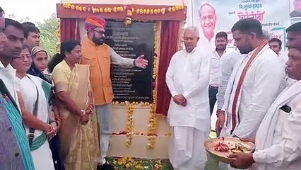 प्रदेश के चार मंत्री रहे बांसवाड़ा जिले के दौरे पर