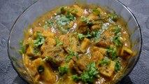 Suran Ki Sabji | Jimikand Ki sabji |  सूरन की सब्जी | Unique Recipe | ओल की सब्जी | Super Tasty Recipe