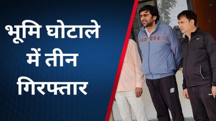 नोएडा: भूमि घोटाले के मामले में एमएलसी नरेंद्र भाटी के भाई समेत तीन गिरफ्तार
