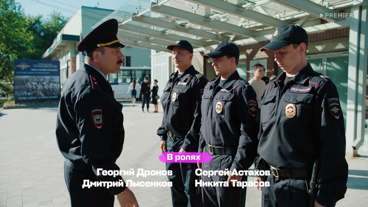 Девушки с Макаровым 3 - 13 серия (2022)