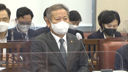 이상민 "사실상 백지 사표 낸 상황...책임 회피할 생각 없다" / YTN
