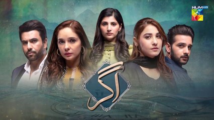 Agar - Episode 04 - ( Junaid Khan - Hina Altaf - Juggan Kazim ) 15th November 2022