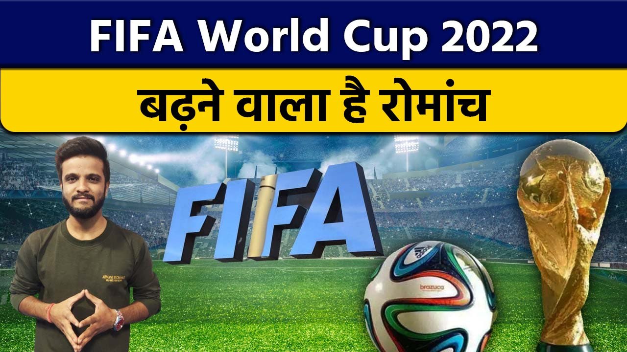 fifa-world-cup-2022