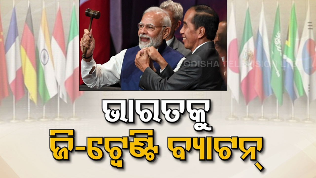 India's G-20 will be inclusive, ambitious: PM Modi promises at closing ceremony of G20 Summit