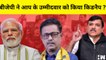 Gujarat के Surat से AAP उम्मीदवार Kanchan Jariwala गायब, BJP पर किडनैपिंग का आरोप I Kejriwal