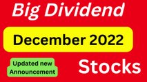 Updated Dividend Stock in December 22 | Updated Announcement | Continue Dividend Paying Stock