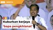 Tamatkan karier ‘bapa pengkhianat’ Azmin, kata Pengarah Komunikasi PKR Fahmi Fadzil