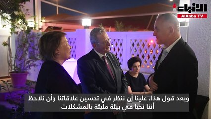 سفارة بلجيكا احتفلت بعيد الملك