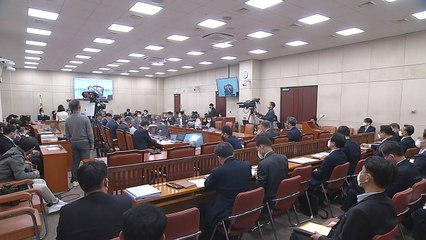 與 "명단공개 배후 수사" vs 野 "정부가 공개 나서야" / YTN