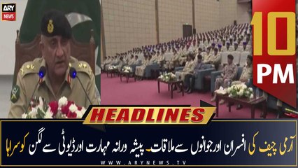 ARY News Headlines | 10 PM | 16th November 2022