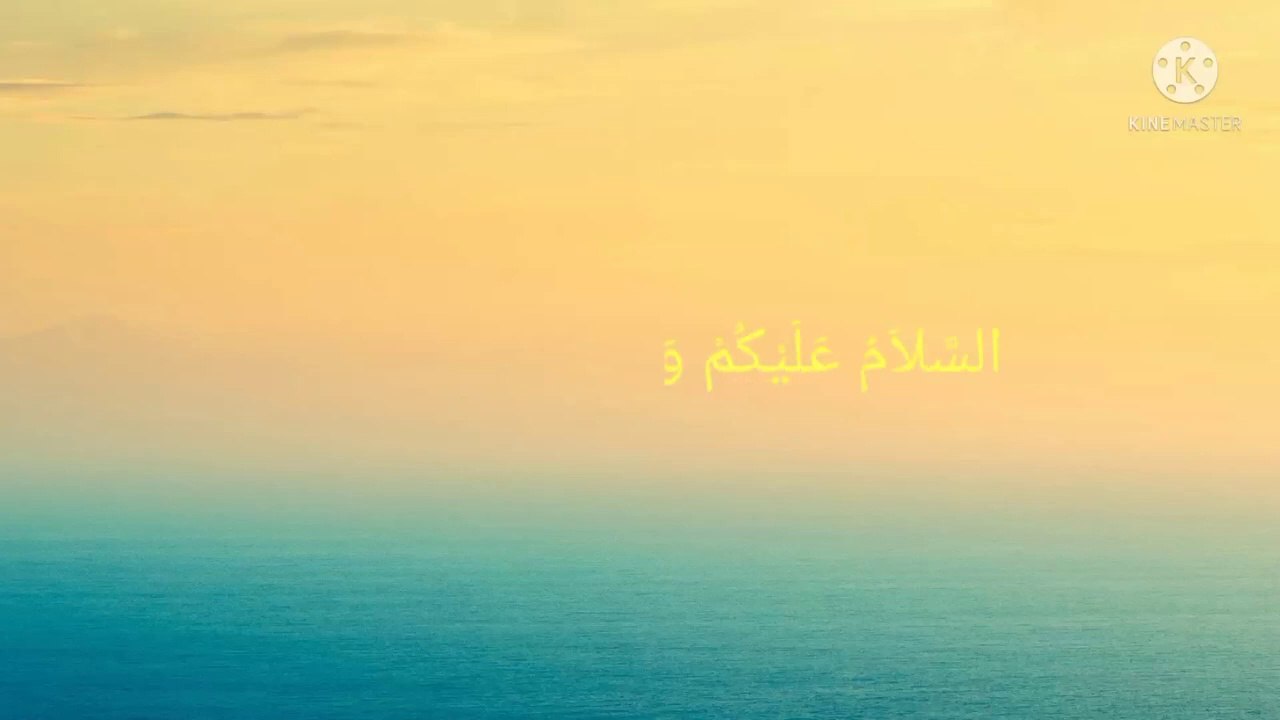 Rahasia Keutamaan Membaca Basmalah Dalam Islam Yang Jarang Diketahui