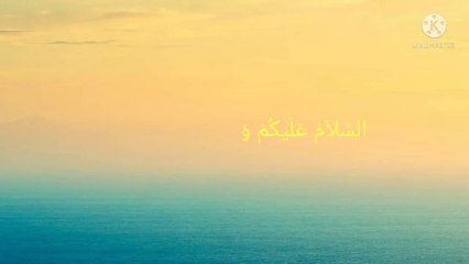 Rahasia Keutamaan Membaca Basmalah Dalam Islam Yang Jarang Diketahui