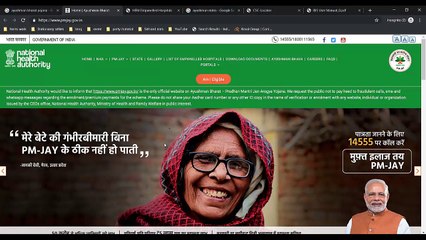 Ayushman Bharat Yojana