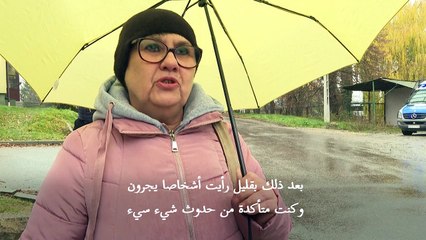 الرئيس البولندي أندريه دودا يرجّح "جدًا" أن تكون الدفاعات الأوكرانية مصدر الصاروخ على بولندا