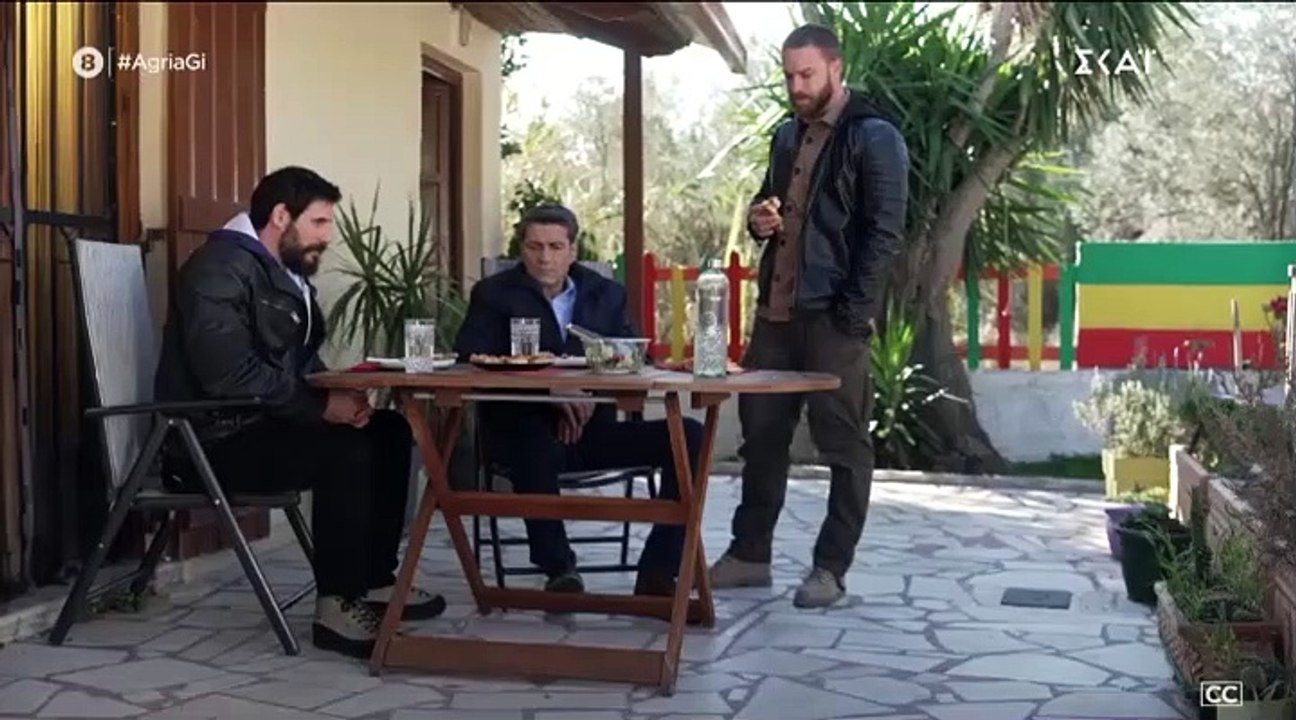Άγρια Γη - Επεισόδιο 43