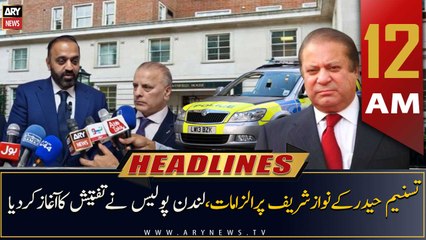 ARY News | Prime Time Headlines | 12 AM | 22nd November 2022