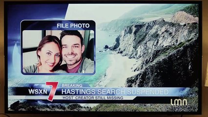 Prise au piège dans ma maison Bande-annonce (EN)