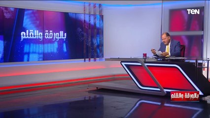 الديهي: مصر تعتزم إنشاء مزرعة لطاقة الرياح بقيمة 11 مليار دولار بسعة 10 جيجا واط