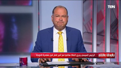 الديهي: كأس العالم هو أضخم بطولة في العالم وفي ناس على السوشيال ميديا بتحاول تاخد الموضوع لبعيد