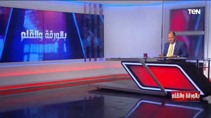 "ضربة معلم".. الديهي: وضع صندوق الخسائر والأضرار على جدول الأعمال نجاح للرئاسة المصرية للمؤتمر