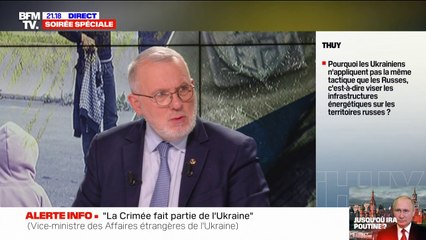 Pourquoi les Ukrainiens n'appliquent-ils pas la même tactique que les Russes, c'est-à-dire viser les infrastructures énergétiques sur les territoires russes?