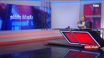 الديهي لصاحب فيديو الاعتداء على والدته: لو ملناش خير في أمهاتنا وآبائنا يبئى ملناش خير في حد