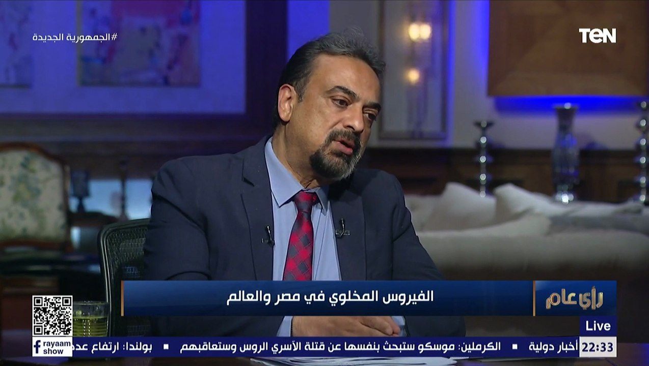 المتحدث باسم الصحة: الفيروس المخلوي التنفسي مثل الإنفلونزا.. ويفضل ارتداء الكمامة عند الإصابة به