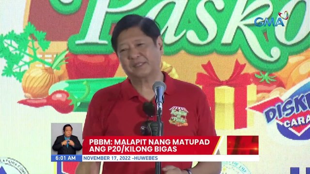 PBBM: Malapit nang matupad ang P20/kilong bigas | UB