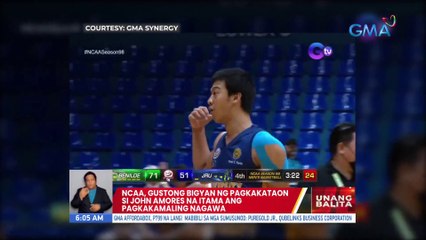 John Amores, tinanggal na ng JRU sa kanilang basketball team | UB