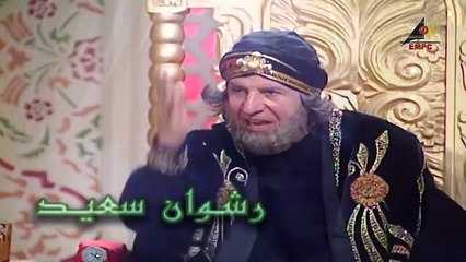 مسلسل الامام النسائي  حسن يوسف  الحلقة الأولى 1