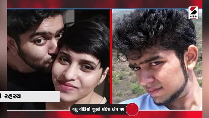 શ્રદ્ધા મર્ડર કેસ: શું હત્યાના સમયે પ્રેગનન્ટ હતી શ્રદ્ધા?