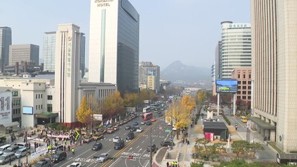 [날씨] 수능일, 맑고 큰 일교차...오전에 일시 초미세먼지↑ / YTN