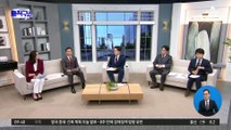 [핫플]‘뇌물혐의’ 압수수색…노웅래 의원, 강력반발