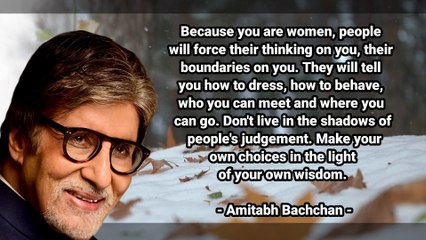 20 Inspirational Amitabh Bachchan Quotes That will Inspire You