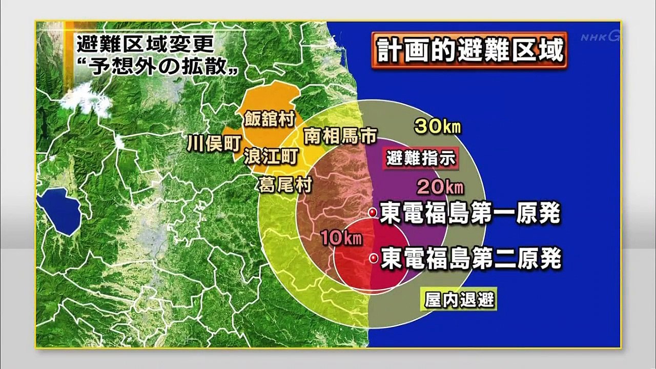 証言記録　東日本大震災（64）福島県川俣町～避難解除　里山の小学校は～ 0310 201705281005