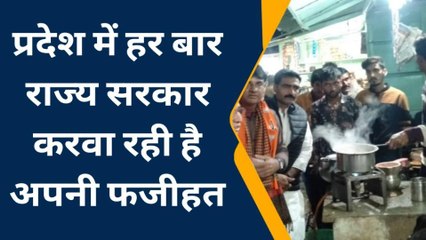 चूरूःकेंद्रीय मंत्री ने पेपर लीक मामले में लगाया सरकार पर ये बड़ा आरोप,सुनिए क्या बोले