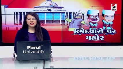 માંજલપુર બેઠક પરથી યોગેશ પટેલને રિપિટ કરાયા