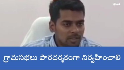 కొత్తగూడెం: పోడు భూముల సమస్యల పరిష్కారానికి చొరవ తీసుకోవాలి