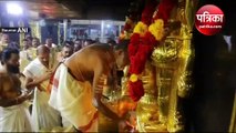 वार्षिक उत्सव के लिए खुले सबरीमाला मंदिर के कपाट, भगवान अयप्पा के दर्शन के लिए उमड़ा भक्तों का सैलाब