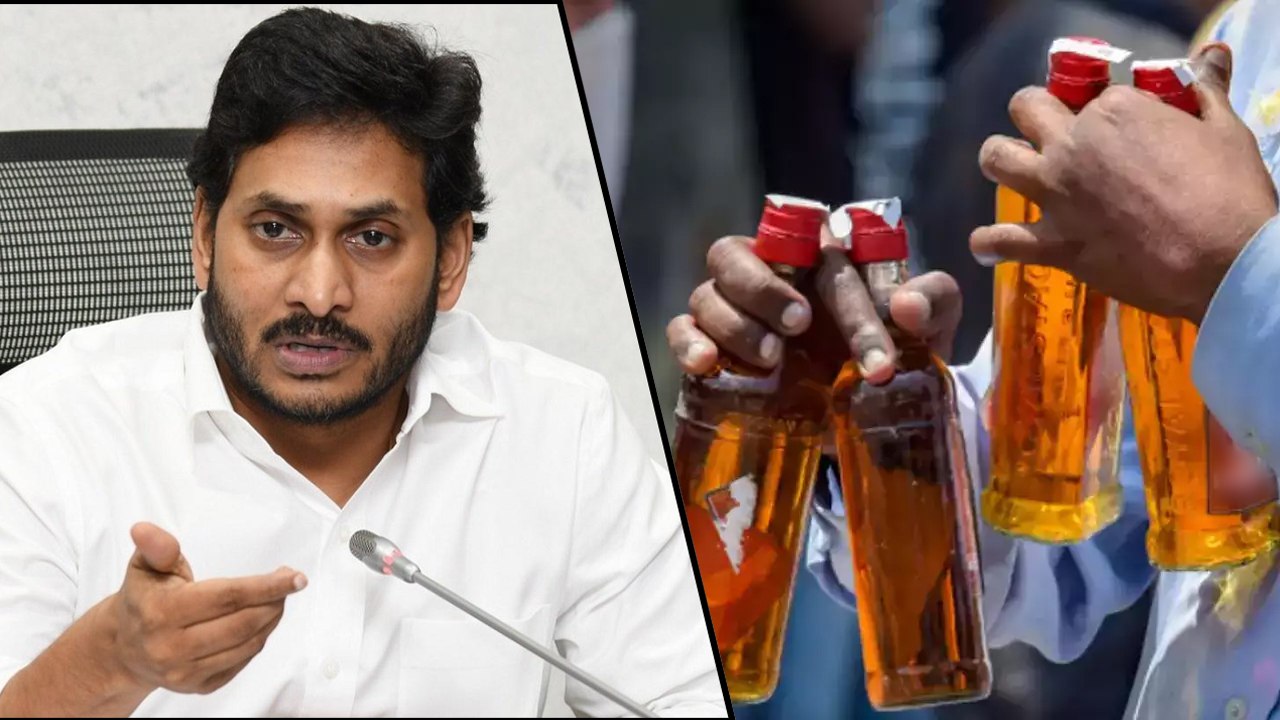 APలో మందు బాబులకు ఇక పండగే కొత్తగా మరో 10 బ్రాండ్లు...... కానీ *Andhrapradesh | Telugu OneIndia