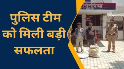 श्रावस्ती: पुलिस टीम को मिली बड़ी सफलता