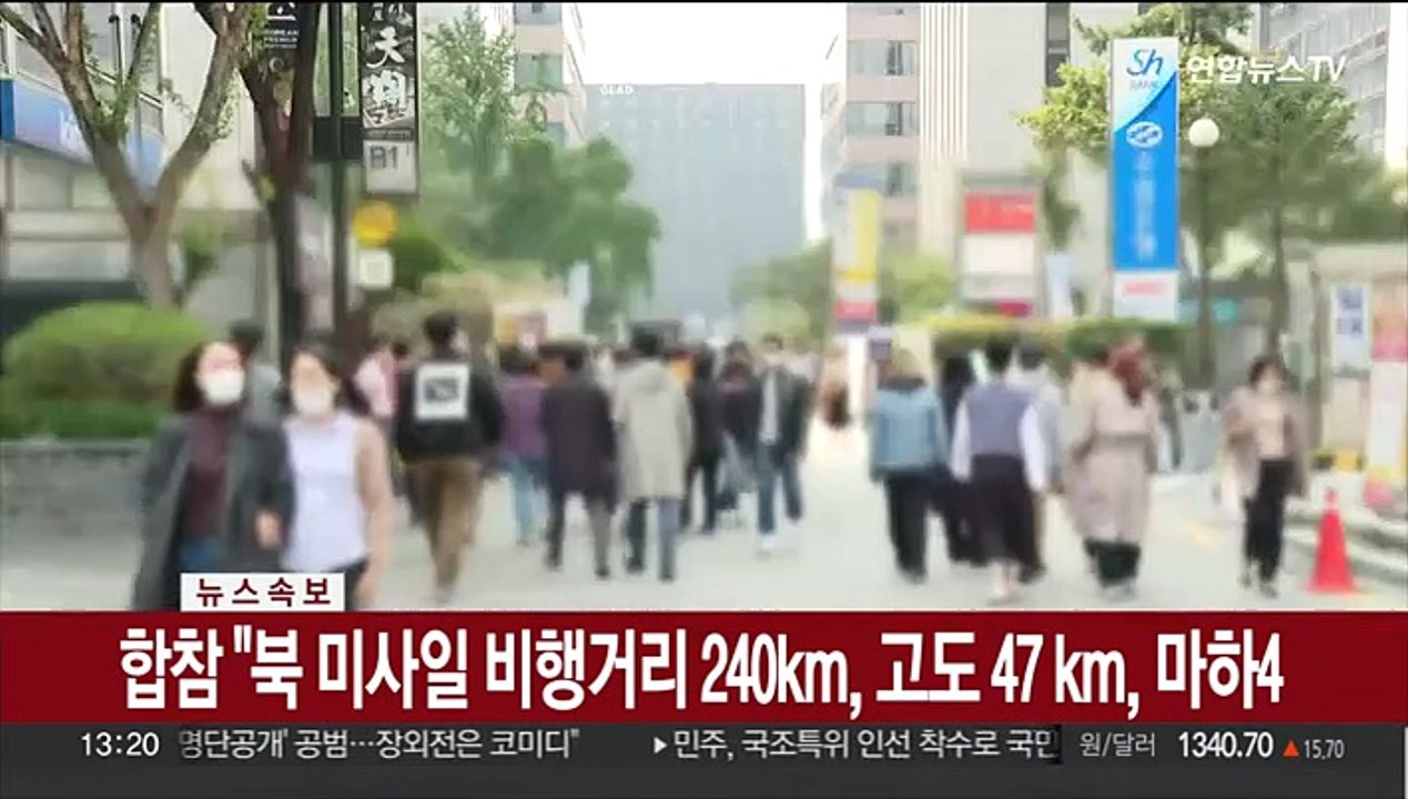 물가 상승 영향…2분기 가계 실질소득 2.8% 감소
