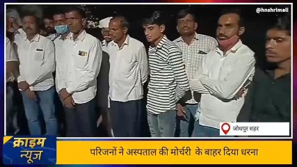 मामूली बात पर हो गया बड़ा कांड, धारदार हथियार से वार कर युवक को उतारा मौत के घाट
