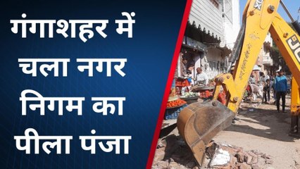 बीकानेर : गंगाशहर अस्पताल के आगे नगर निगम ने अतिक्रमण हटाने की कार्रवाई