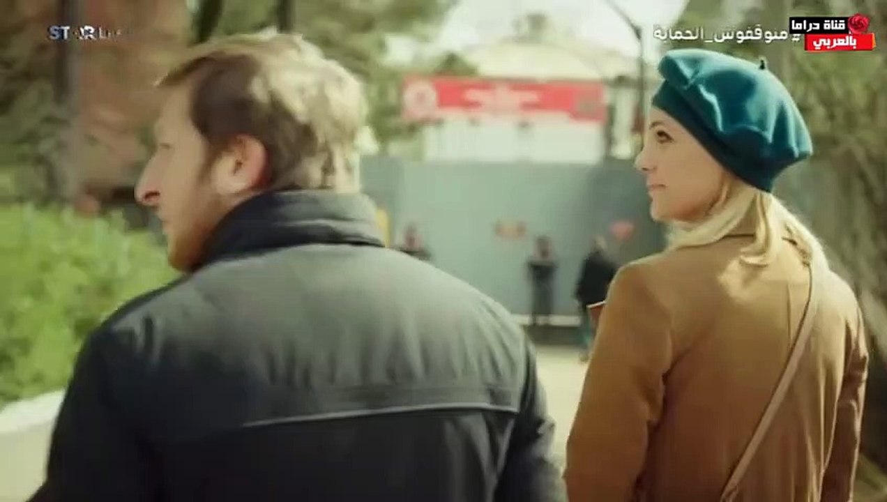 مسلسل مسك الليل الحلقة 38 مدبلج بالمغربية - فيديو Dailymotion