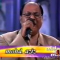 Mohammed Aziz Sahab Live Singing | Mera To Jo Bhi Kadam Hai | Rafi Song ❤❤