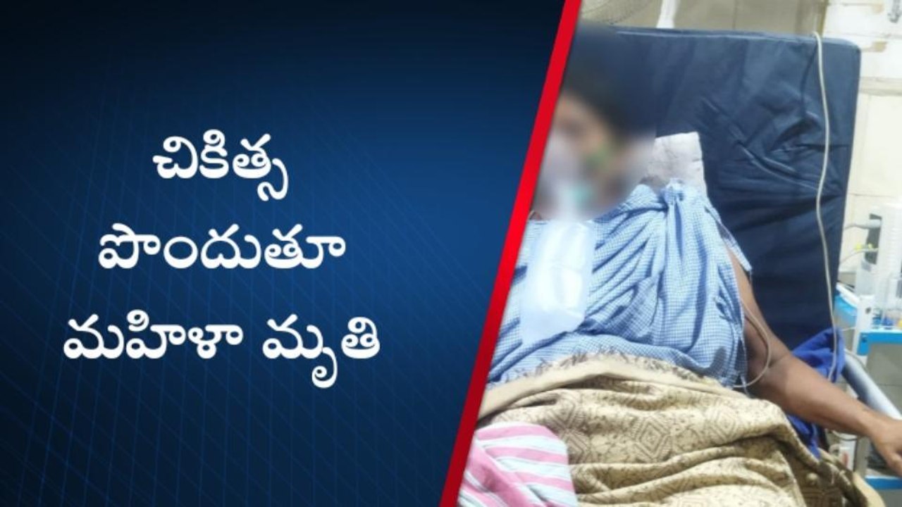 కోదాడ: మునగాల ప్రమాదంలో ఆరుకు చేరుకున్న మృతుల సంఖ్య