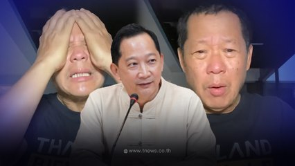 เปิดประวัติ ภาสกร บุญญลักษม์ ผู้ว่าฯเชียงราย คนที่ อ.เฉลิมชัย ไม่อยากให้ย้าย